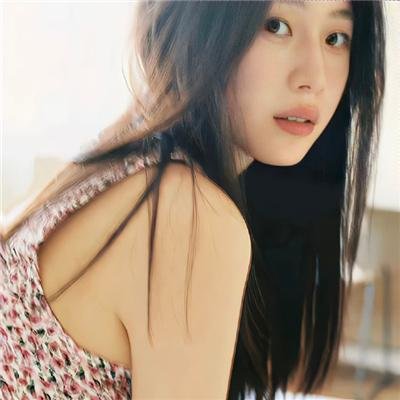 断裂